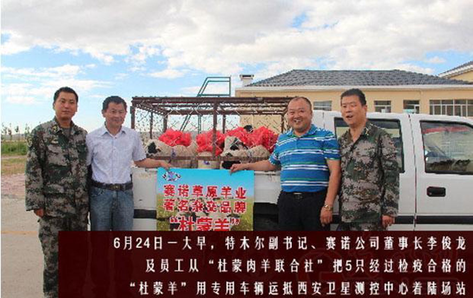 如何打造吸引顾客的店铺？